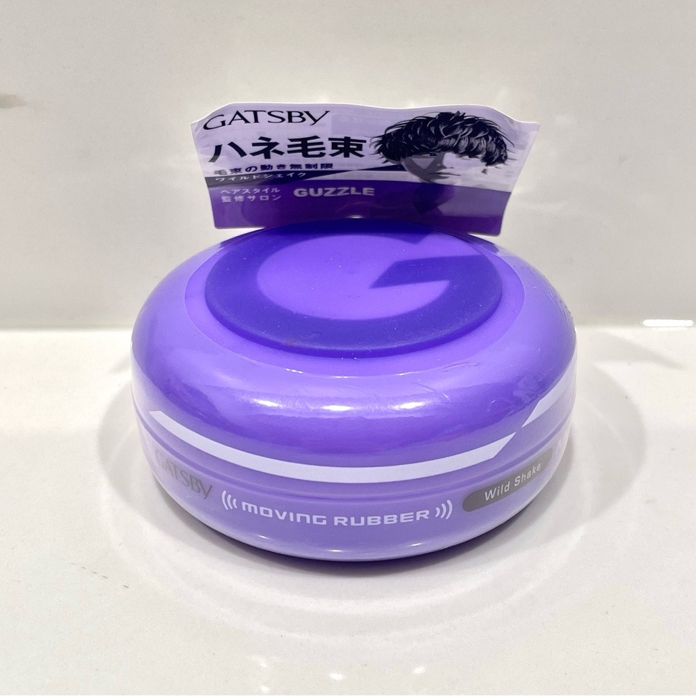 🟤2/$25 NEW Gatsby Moving Rubber Wild Shake Hair Wax